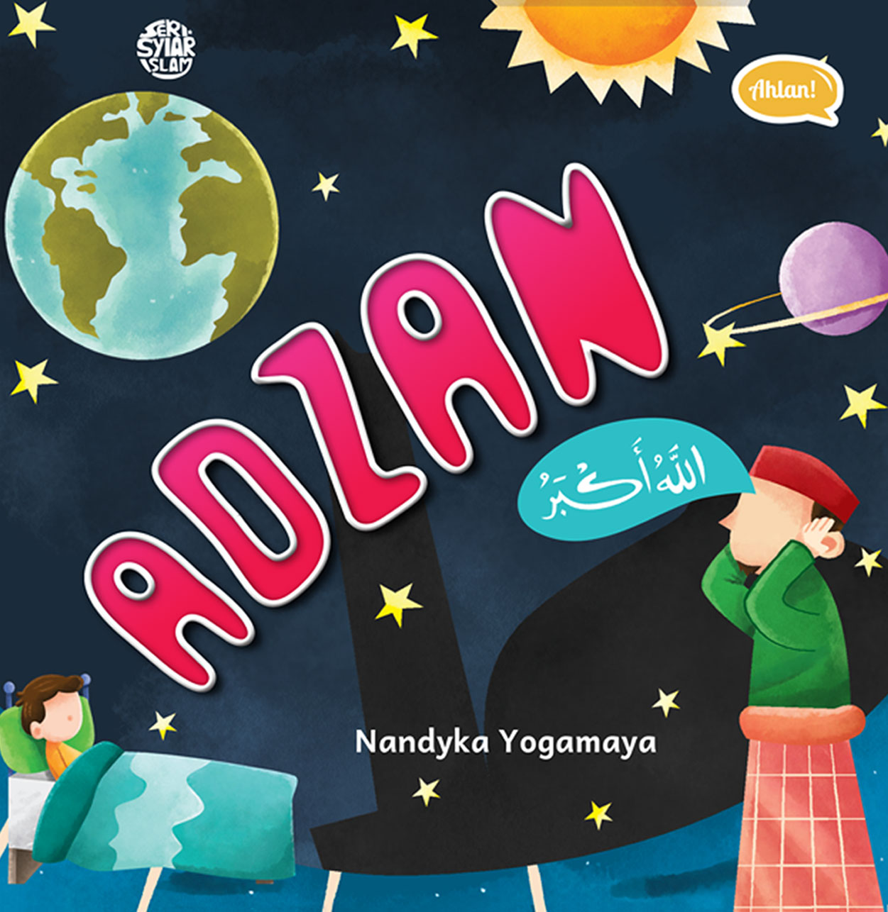 Seri Syiar Islam : Adzan
