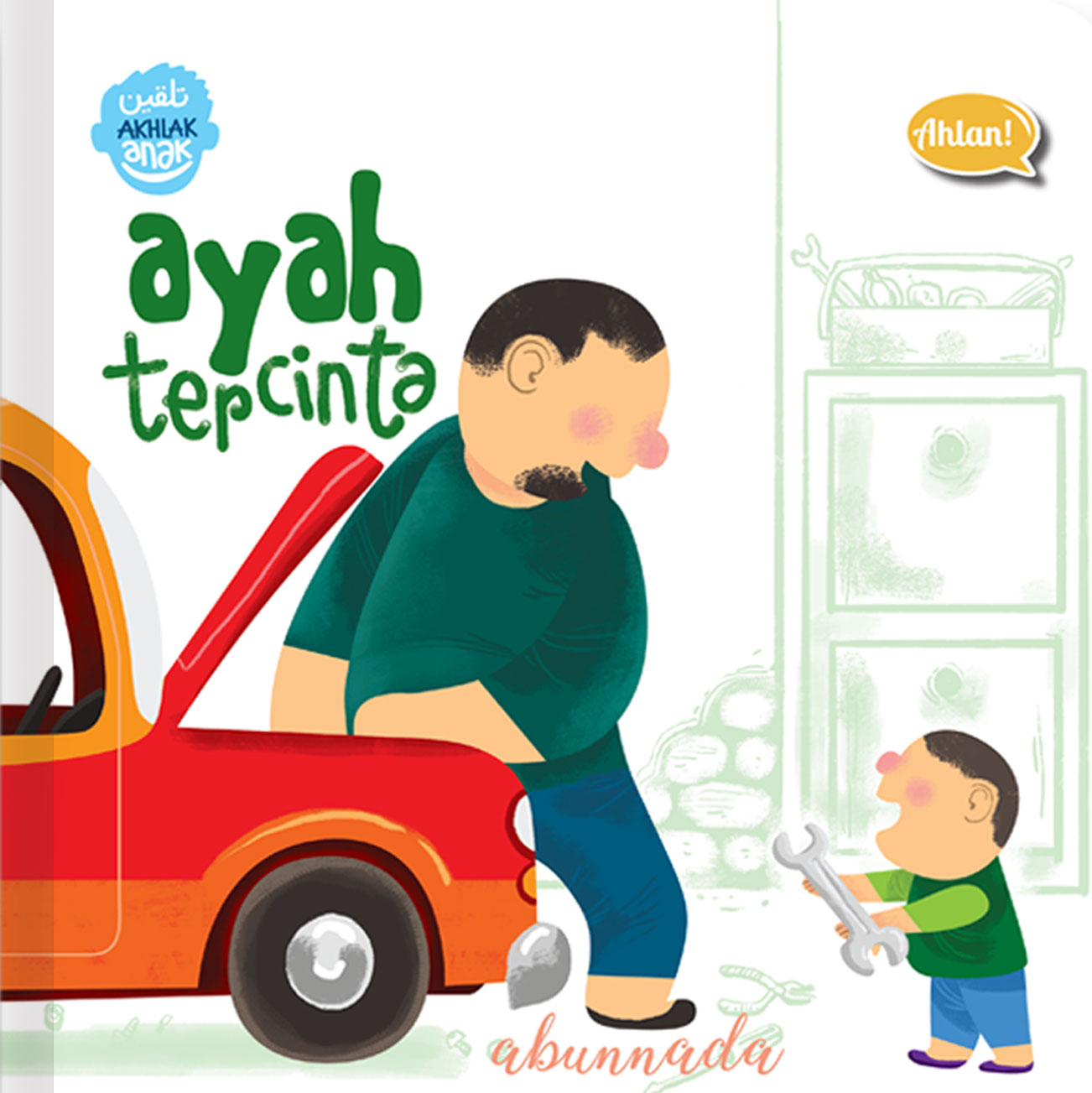 Serial Talqin Akhlak Anak : Ayah Tercinta