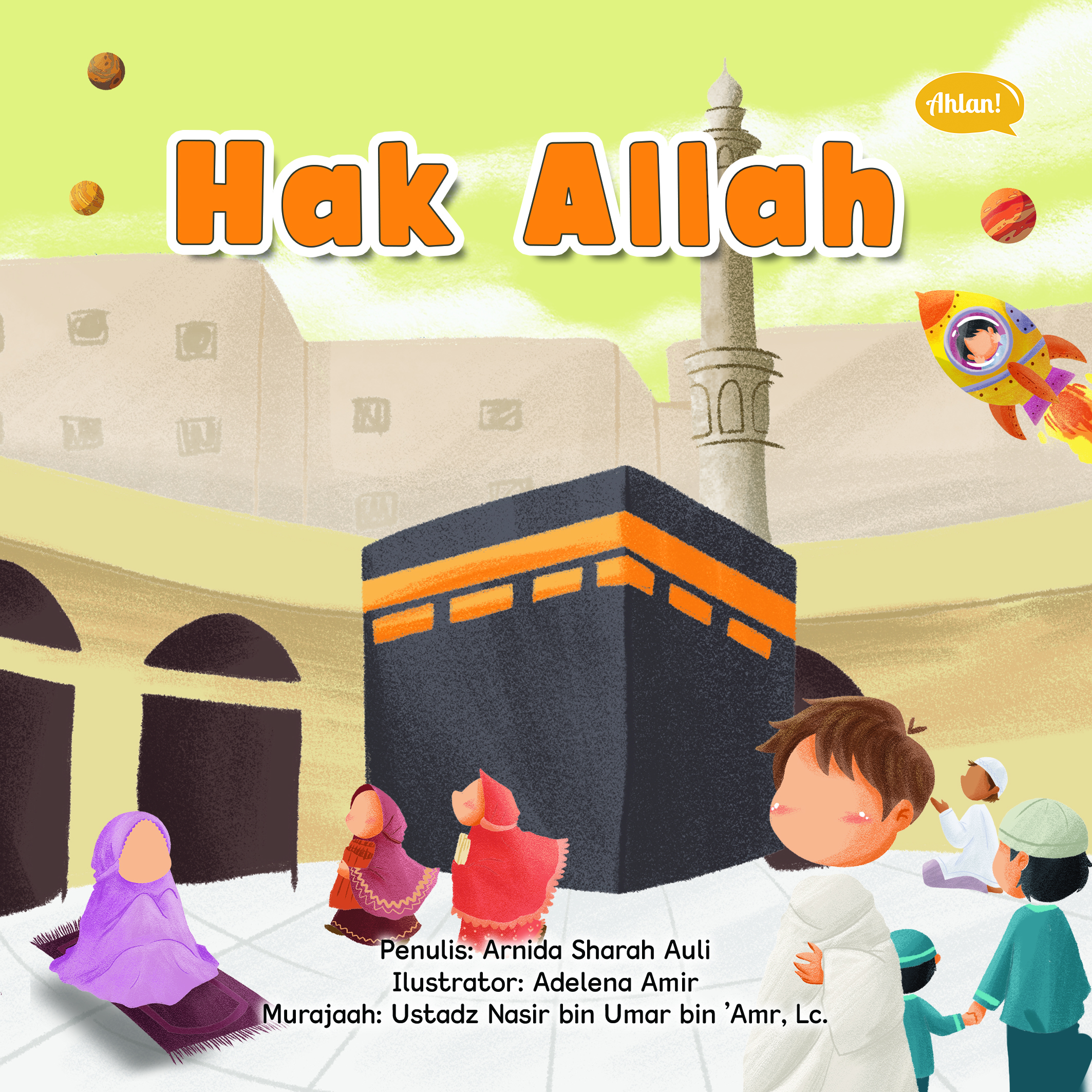 Hak Allah (Coming Soon)
