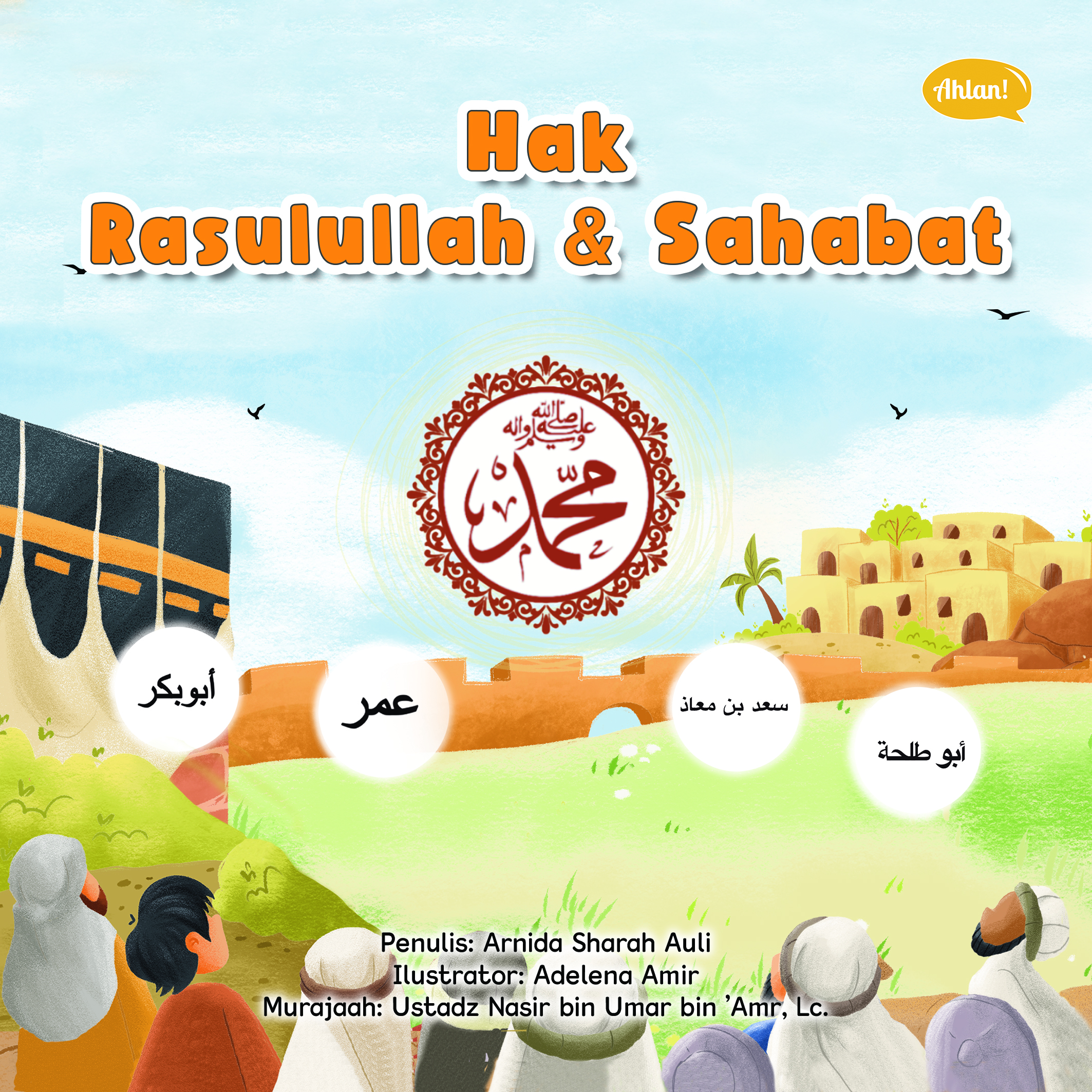 Hak Rasulullah dan Sahabat (Coming Soon)