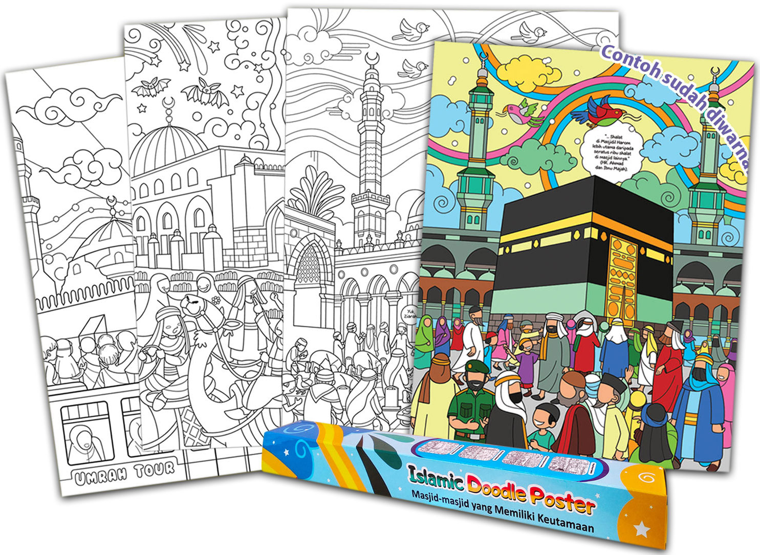 Islamic Doodle Poster